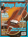 July 2008 Issue